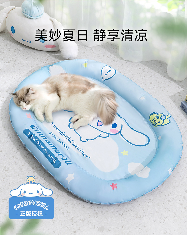 Pet ice bed, cat mat, summer cooling cat bed, summer dog bed, cool bed, dog sleeping pad, pet supplies pic 5