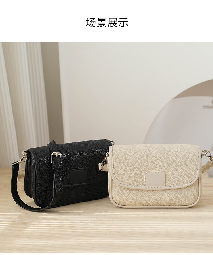 潮流女包包2025新款跨境外贸纯色PU斜挎包女小包女士单肩包小方包详情11