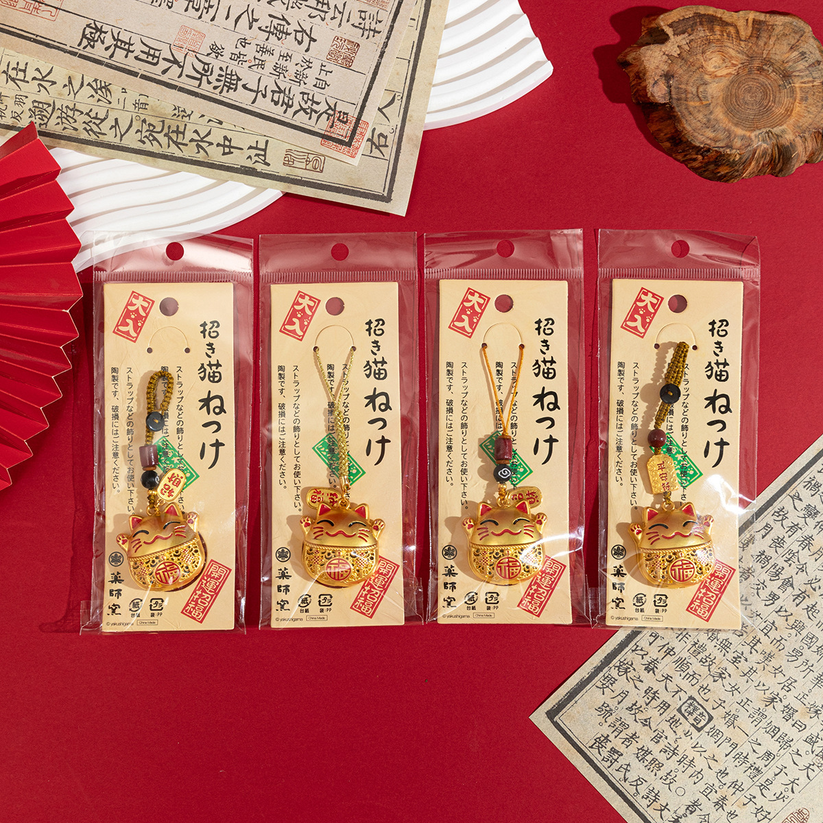 沙金招财猫滴油钥匙挂件中国风送闺蜜朋友小礼物工艺品详情2