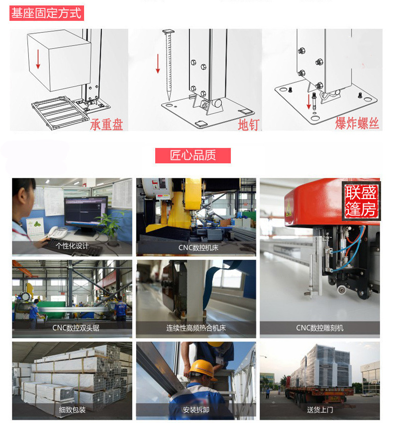 出口20米跨度铝合金餐厅篷房 装配式宴会活动帐篷 人字顶户外帐篷详情14