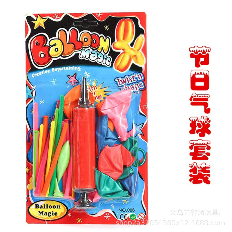 Manual portable balloon, large air pump, hand-pushed pointed mouth, wedding, celebration, birthday, Western-style bubble balloon air pump pic 3