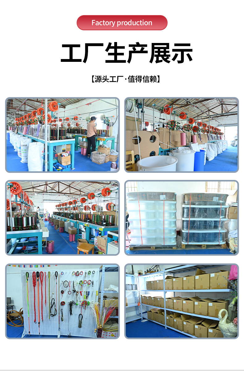 2mm伞绳手工编织绳涤纶绳捆绑绳货车绳子晒被窗帘拉绳手工编织绳详情11