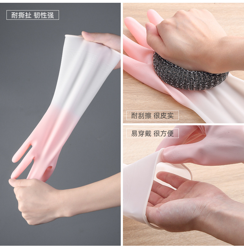渐变色洗碗手套家务家用女厨房防水刷碗橡胶胶皮乳胶耐用型洗衣服详情10