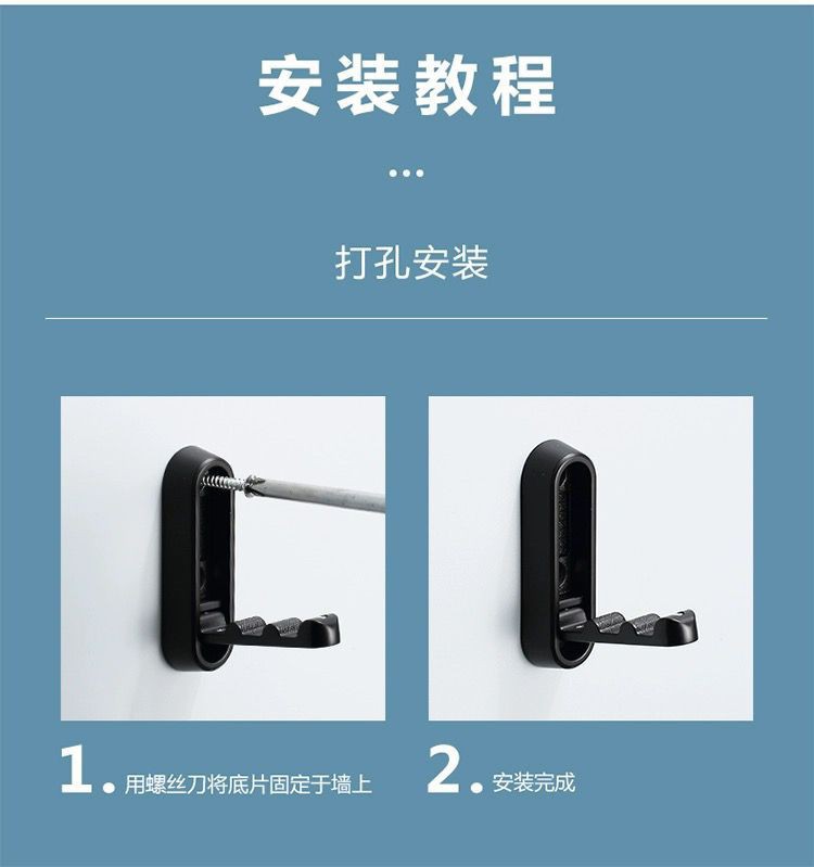现代简约可折叠挂衣钩锌合金收纳衣帽鞋包挂钩家具五金挂钩现货详情7