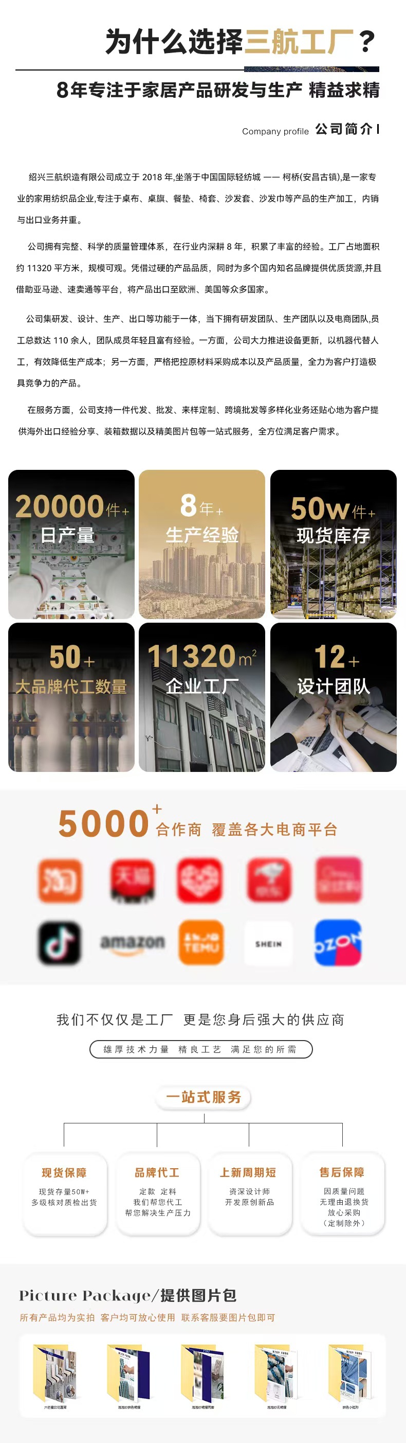 加厚洗手间地垫吸水卫生间厕所浴室防滑垫子卧室地毯门垫进门脚垫详情2