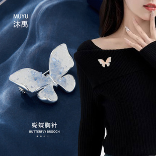 国潮冰蓝渐变水晶葫芦胸针高级感铜合金天然贝母微镶锆石别针胸花详情3