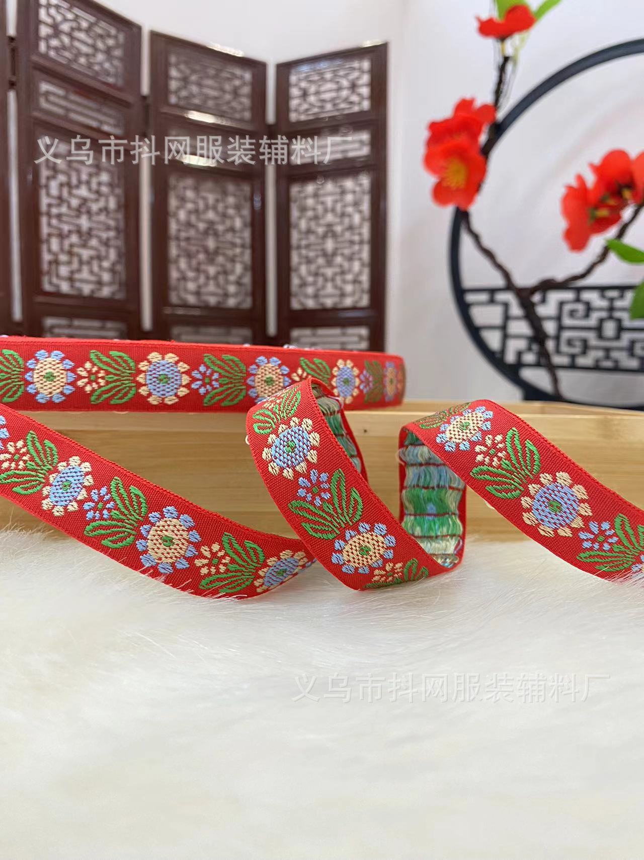 1.6--2.5厘米喜庆民族风织带，少数民族服饰蝴蝶结儿童发夹鞋花头详情20