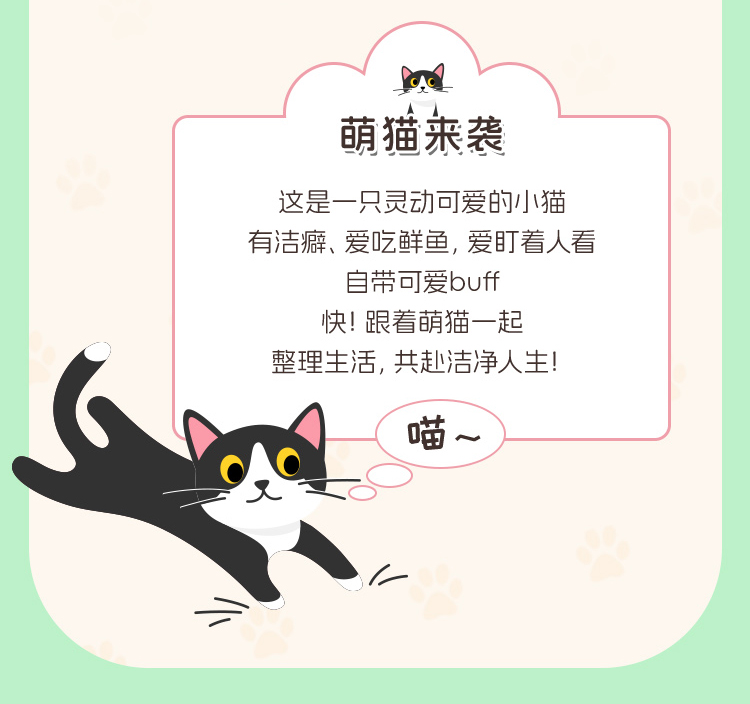 保鲜袋食品级家用冰箱一次性连卷袋点断厨房分装塑料袋食品袋详情2