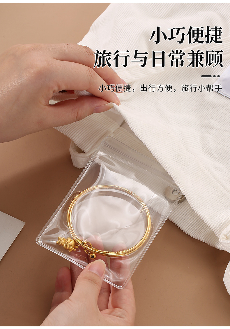 盒子抽屉项链耳饰耳环首饰盒饰品收纳盒戒指防氧化透明便携手耳钉详情14