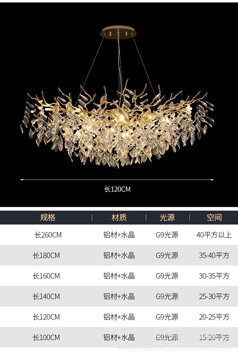 French luxurious and light luxury crystal chandelier, simple living room, grand chandelier, duplex, American branch, luxurious crystal round pic 11