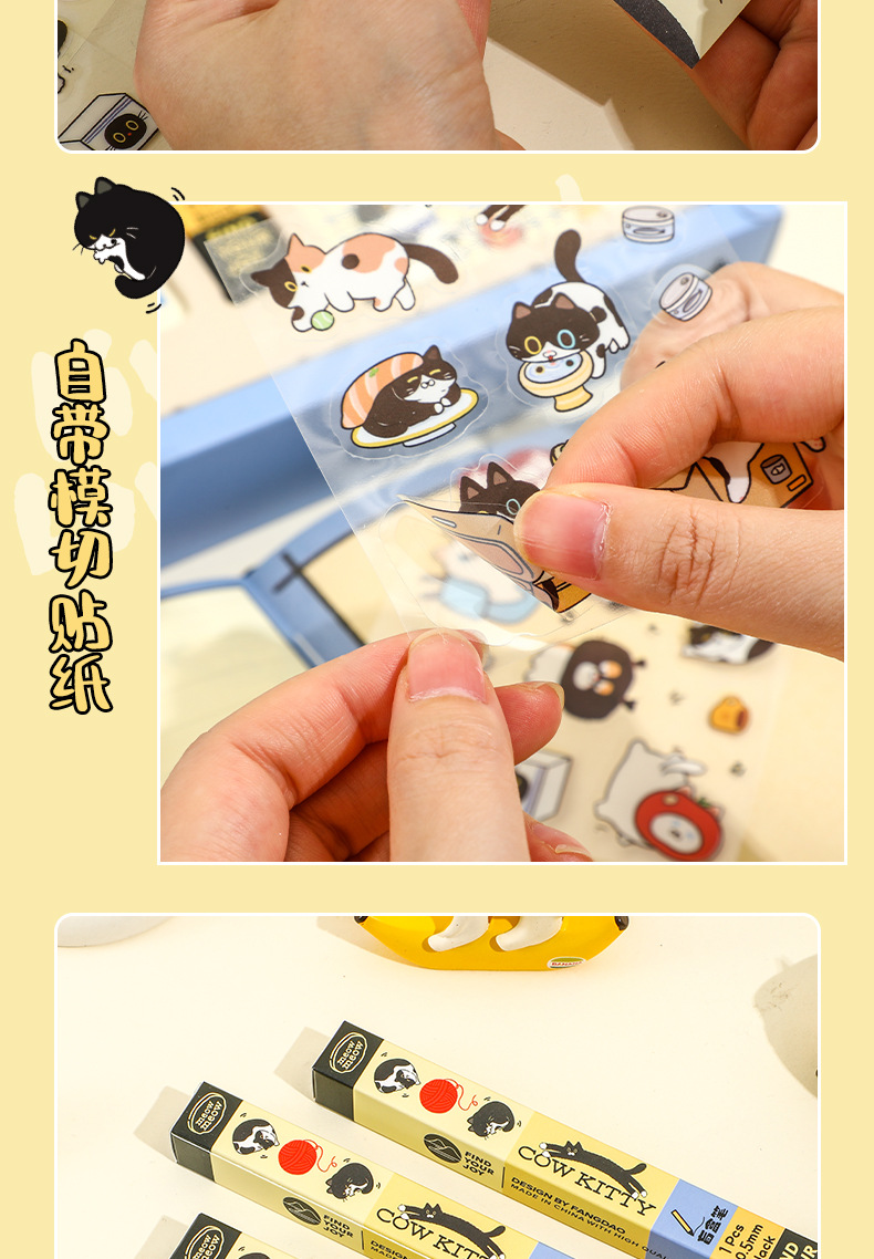 Fangdao Cow and Kitten Series Creative Cartoon Planner Gift Box, high appearance level festival gift set in stock wholesale pic 13