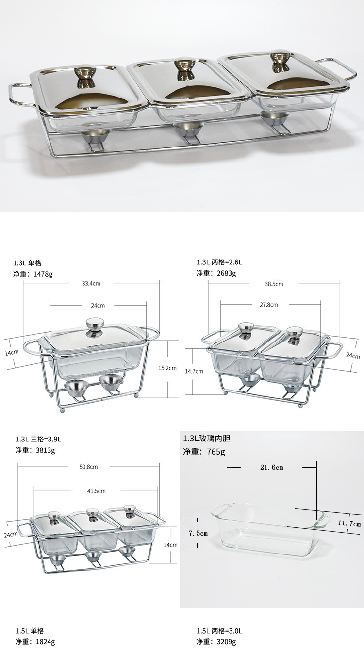 亚马逊长方形玻璃自助餐炉单两三分格食物加热容器火锅酒精炉批发详情6