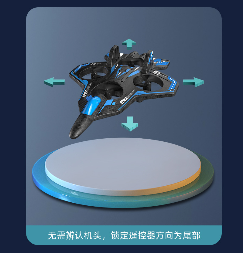 Best-selling remote-controlled aircraft, gravity-sensing stunt quadcopter, foam fighter, and colorful light drone pic 8