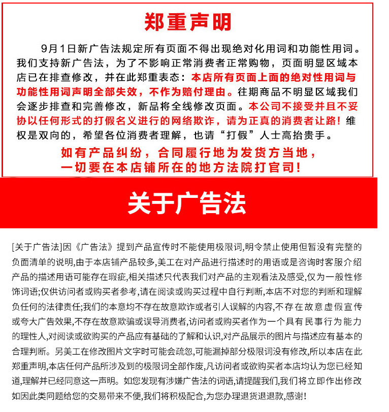 跨境UL/FCC/CE电热炉家用双灶电炉2000W调温小电炉子保温加热电炉详情3