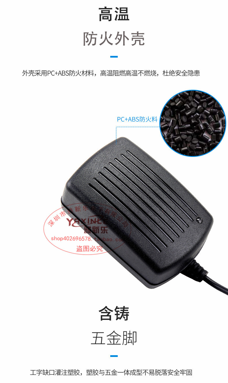 Brand-new Zuan 12V2A power adapter for monitoring LED lights, massage device cameras, wall-mounted switching power supply pic 15
