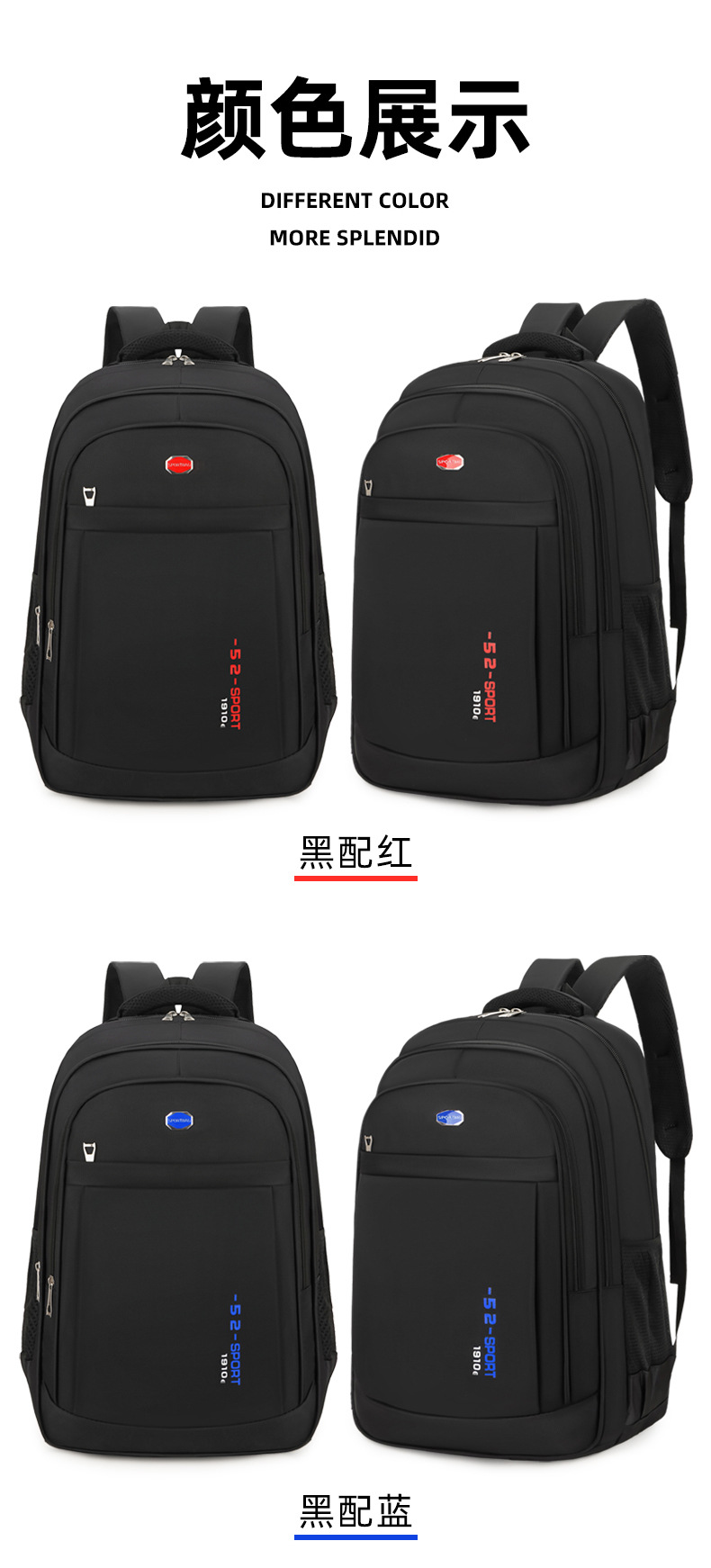 商务背包男士双肩包男生旅行休闲出差通勤大学生笔记本电脑书包男详情21
