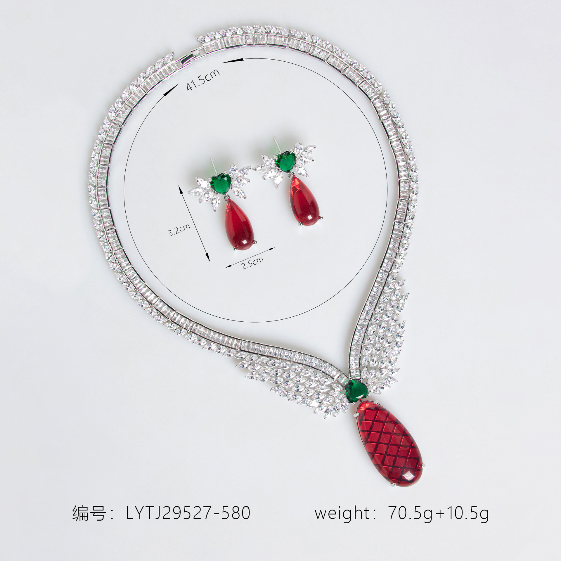 Колье из циркона, серьги, серьги, женские серёжки, крылья ангела из инн, изделия из нефритового мозга, украшения литдж29527 гертиза, украшения для банкета, украшения для украшения pic 2