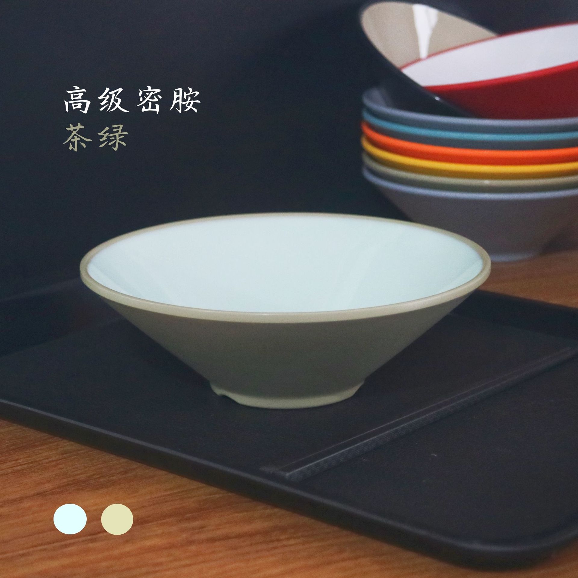 Wholesale of A5 melamine tableware, two-color conical bowls, commercial noodle bowls, spicy hot pot bowls, round ramen bowls, and special bowls for noodle restaurants pic 16