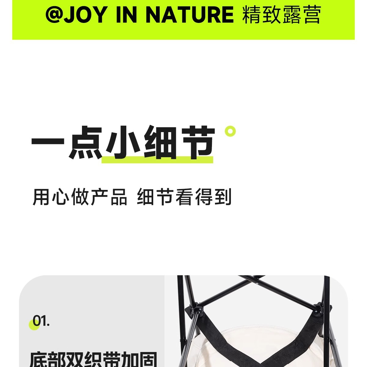 户外折叠椅子月亮椅户外用品大全露营桌椅套装钓鱼折叠椅有靠背详情30