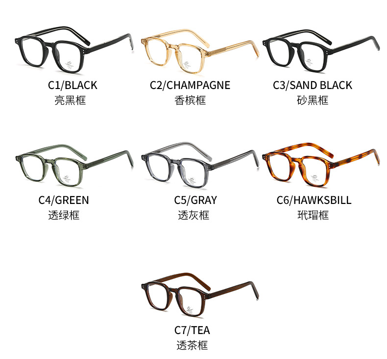 跨境i潮ns风TR90眼镜插芯脚超轻防蓝光平光眼镜可配近视眼镜框架详情7