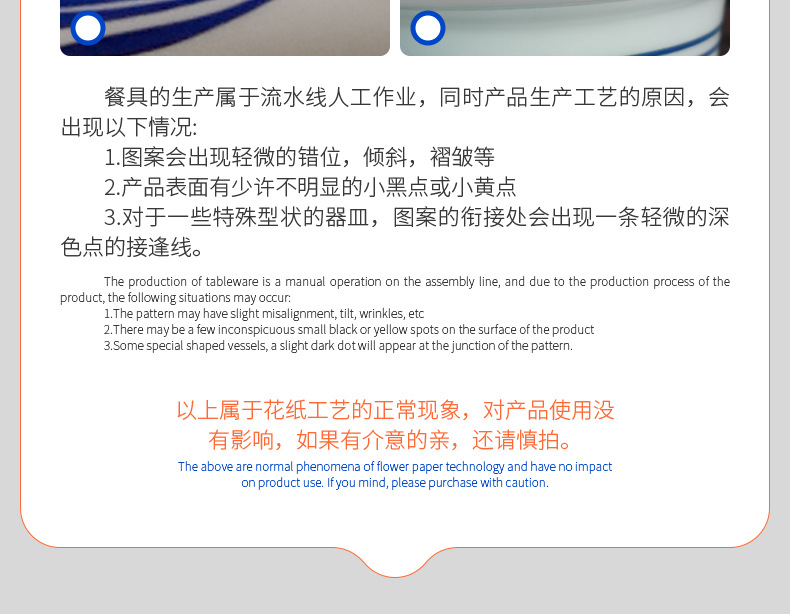 白色盘密胺餐具圆盘平盘塑料碟子菜盘餐盘西餐盘商用圆形盘子批发详情15
