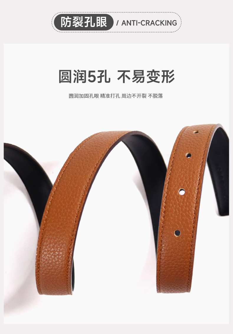 Songmont山下有松腰带双面自由搭配设小众简约牛皮女装饰腰带详情10