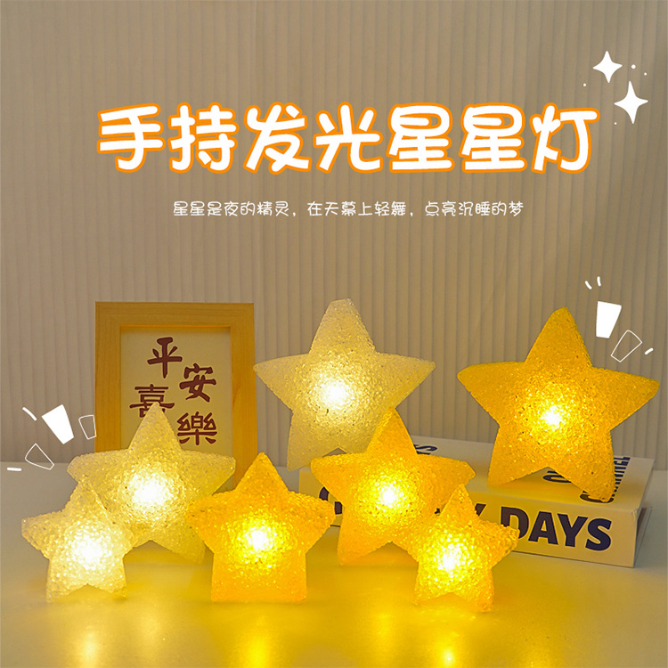 Wholesale of creative hand-held star lights, wrist dance, luminous prop lights, festival performance decoration, little star atmosphere lights pic 1