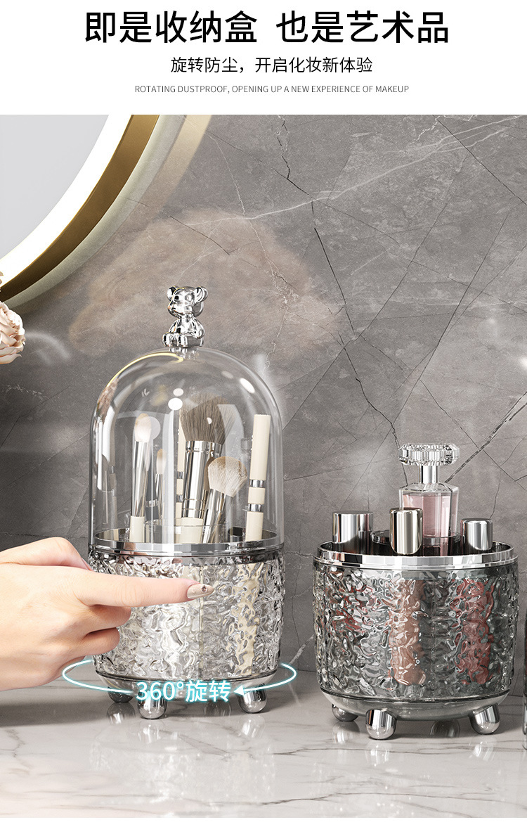 化妆品收纳盒高级感轻奢家用桌面化妆刷收纳旋转防尘梳妆台收纳桶详情2