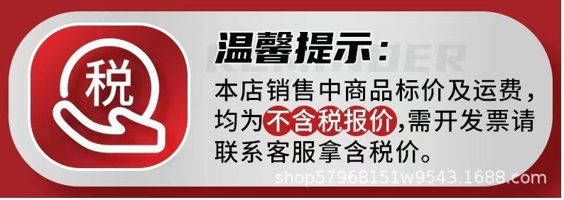 秋冬新款蓝色闪电潮流时尚原创小众设计潮牌四季款保暖舒适爆款详情4