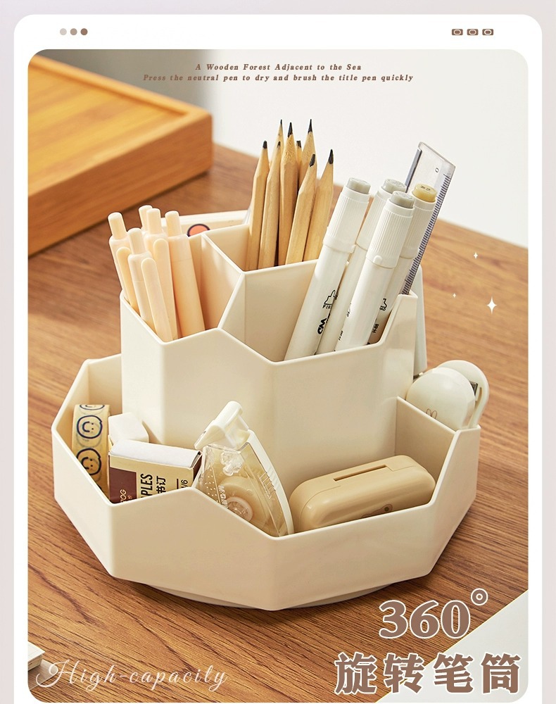 360-degree rotating pen holder, ins high appearance level desktop storage box, creative makeup brush holder, large-capacity student pen barrel pic 3