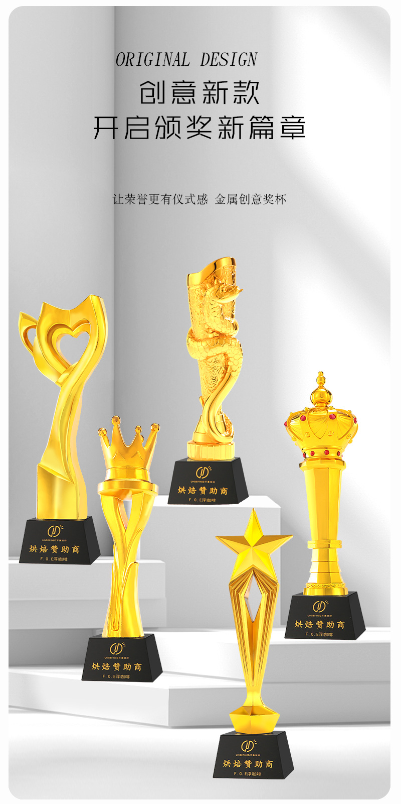 New creative crystal resin trophy gifts, annual meeting company outstanding employee awards, graduation season souvenir ornaments pic 2