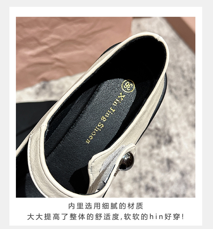 Q1-36法式复古厚底玛丽珍单鞋乐福鞋秋冬小众高级感小皮鞋女鞋黑详情10