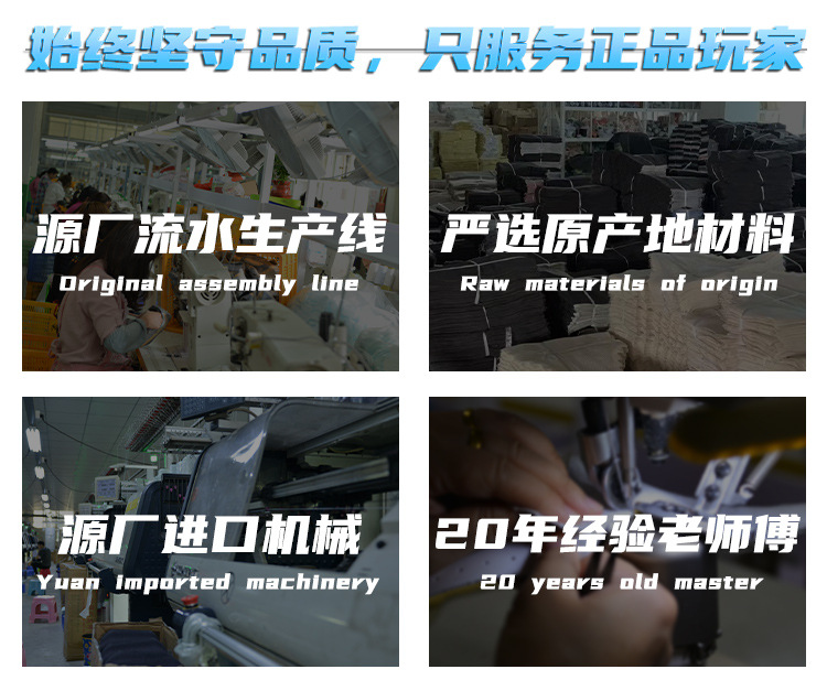 述灿椰子鞋350v2官方正品莆田男鞋透气运动鞋子女鞋真爆黑满天星详情5