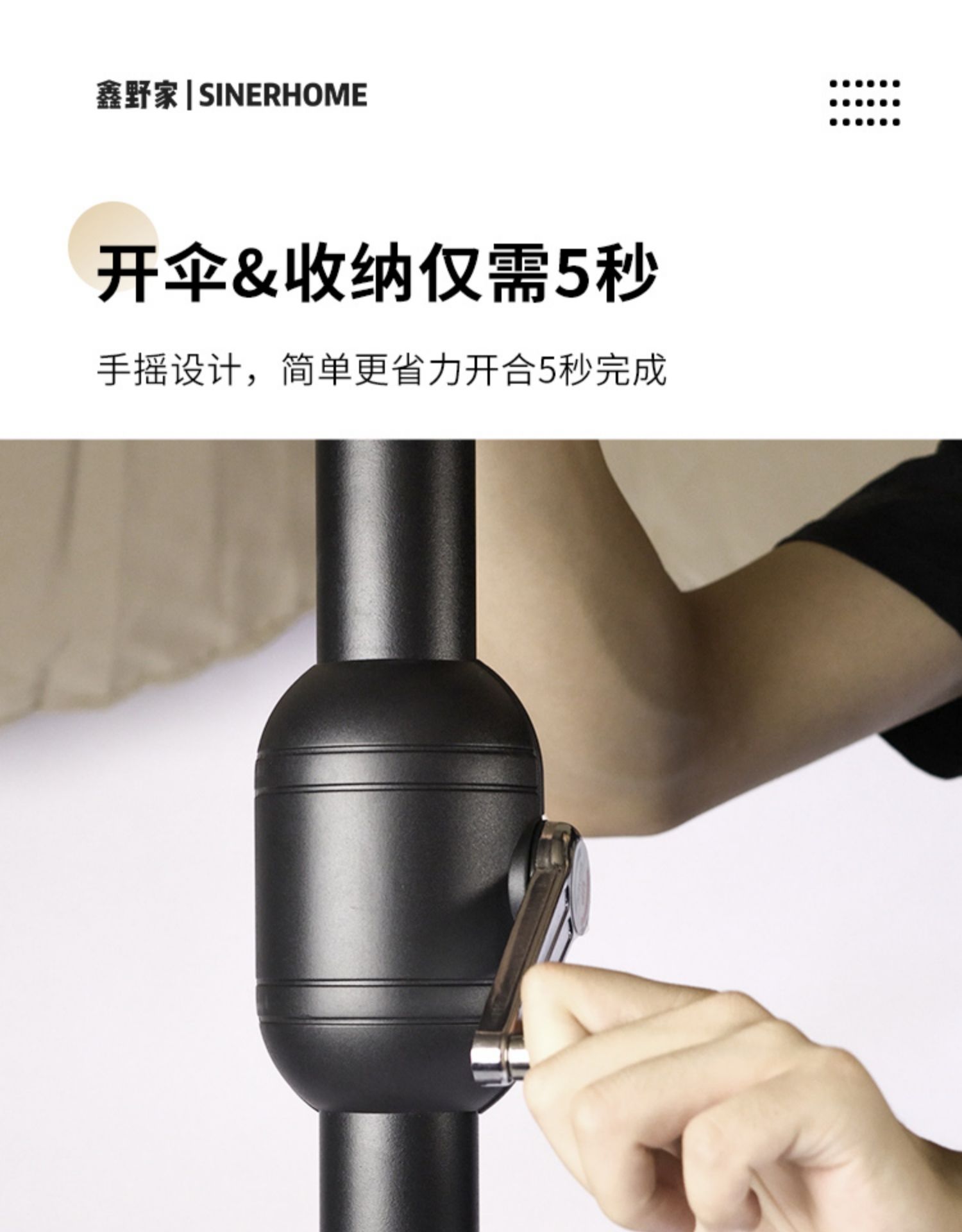 xh户外三头遮阳伞花园庭院伞露台外摆太阳伞室外露天商用摆摊中柱详情11