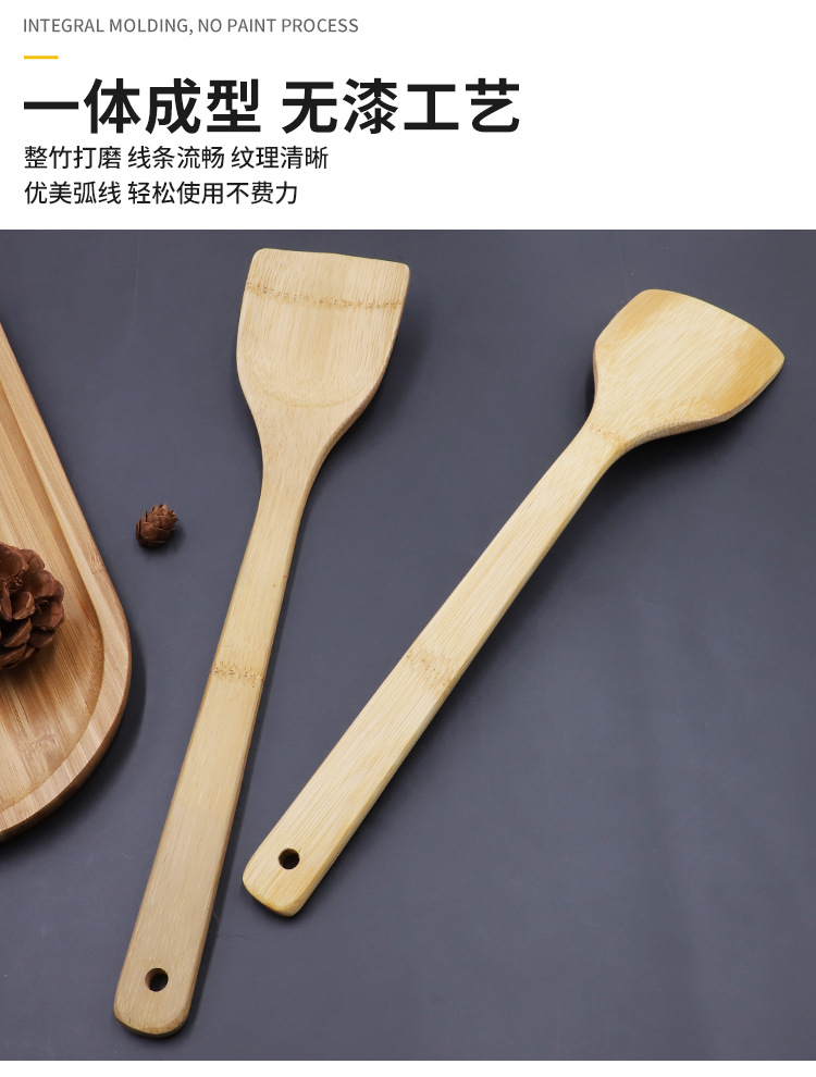 厂家竹铲子不粘锅家庭用寿司饭勺批发竹木饭勺竹木勺详情9