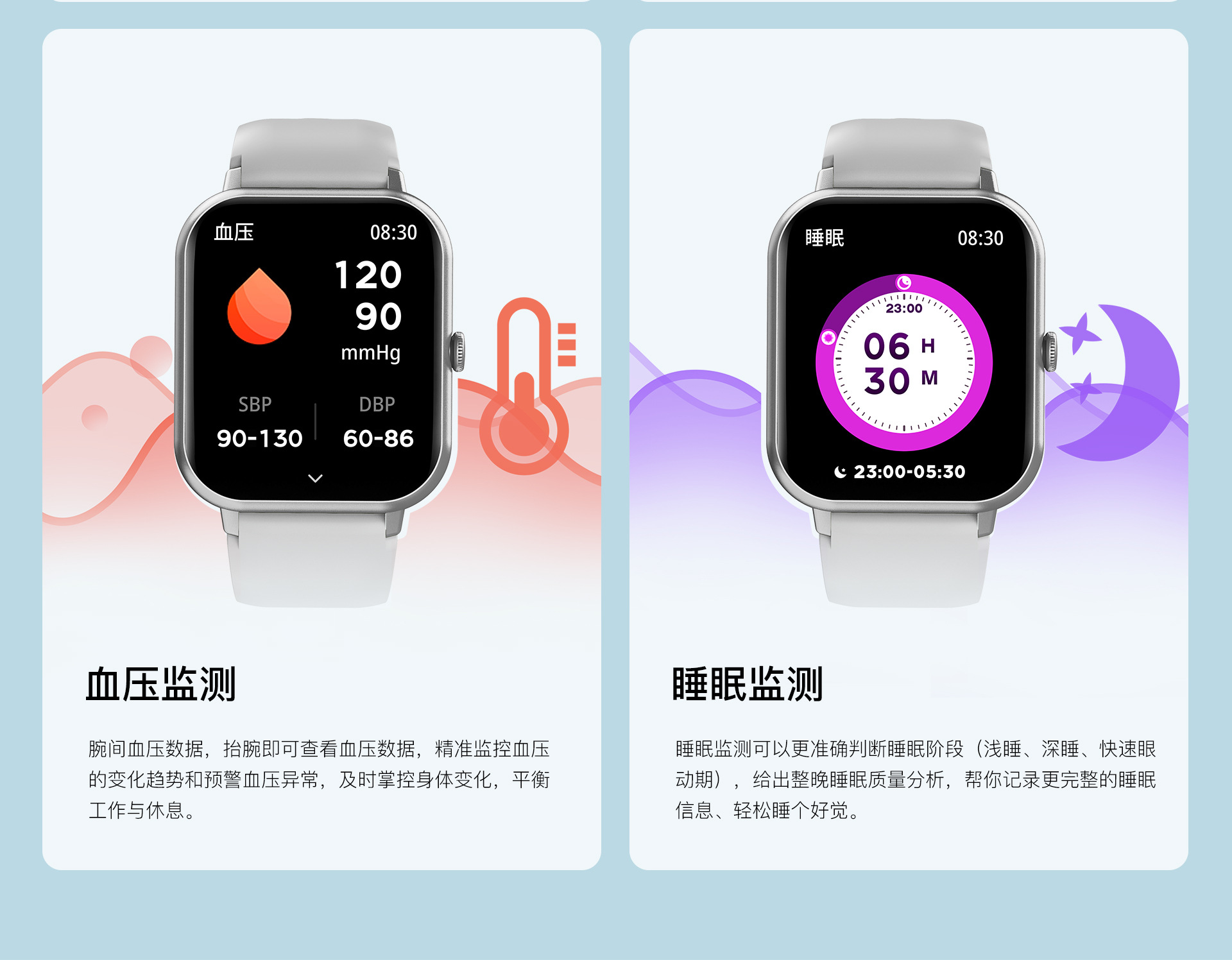 ZL54C详情页中文版_10.jpg