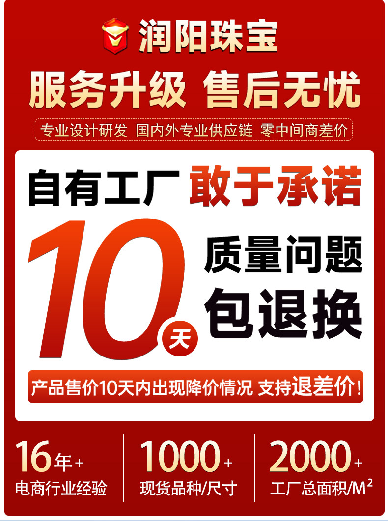 天然白水晶原石香薰扩香石 水晶原石供佛碎石消磁石 水晶工艺品详情3