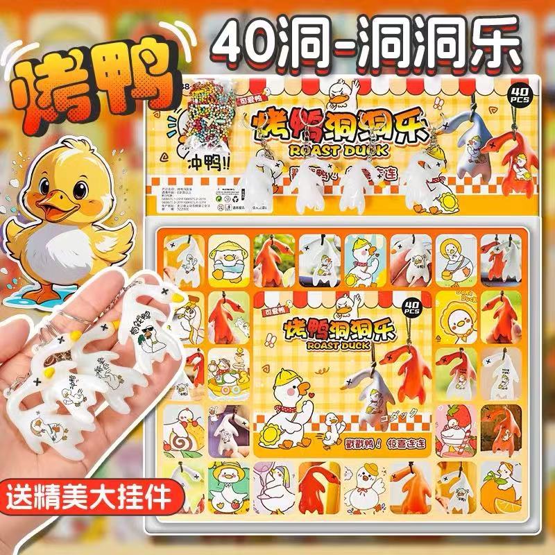 三丽鸥洞洞乐盲盒戳戳乐抽奖手办盲盒玩具圣诞公仔挂件浪浪山端盒详情8