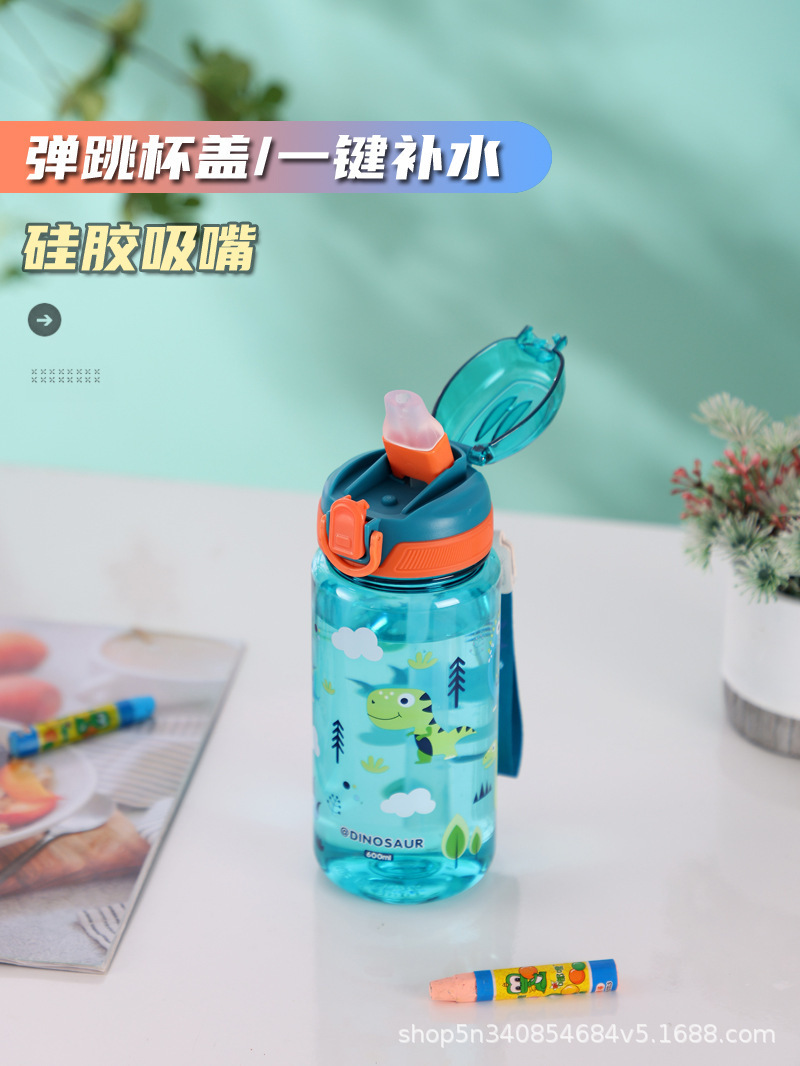 跨境爆款卡通儿童水杯可爱高颜值上学水杯便携弹跳盖吸管杯代发详情2