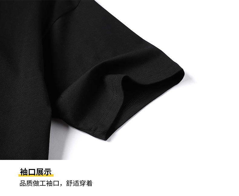 重磅短袖t恤男士夏季圆领休闲半袖潮流男女款宽松百搭上衣服 男详情13