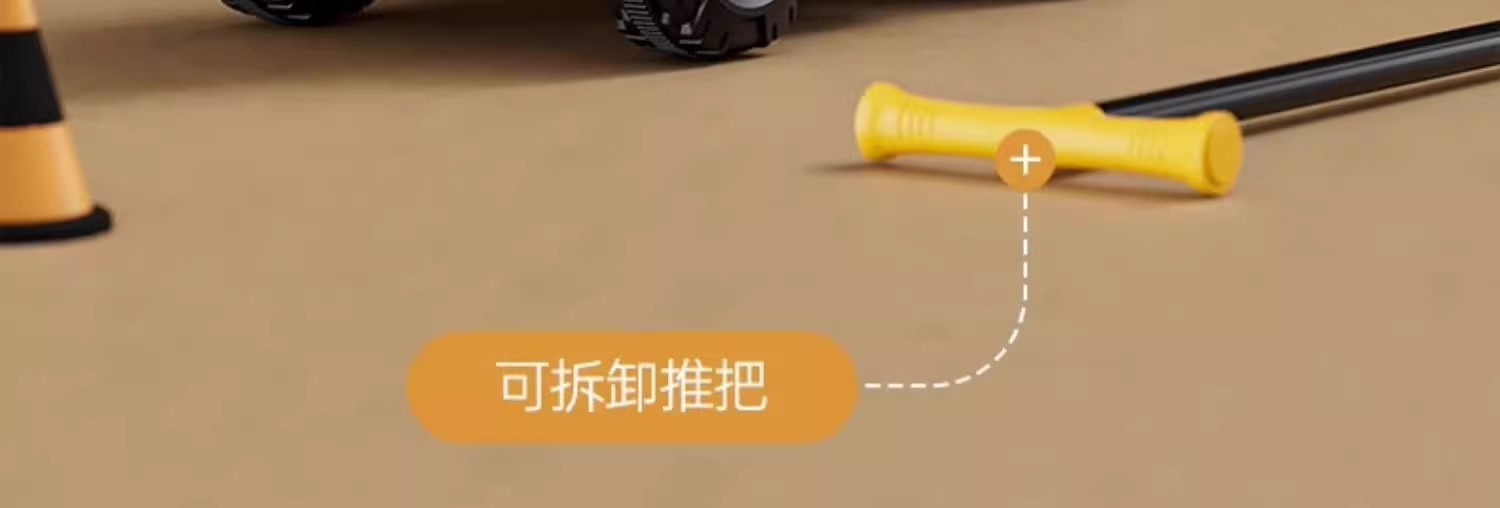 挖掘机儿童可坐玩具车儿童男女小孩电动遥控挖土机大号儿童工程车详情17