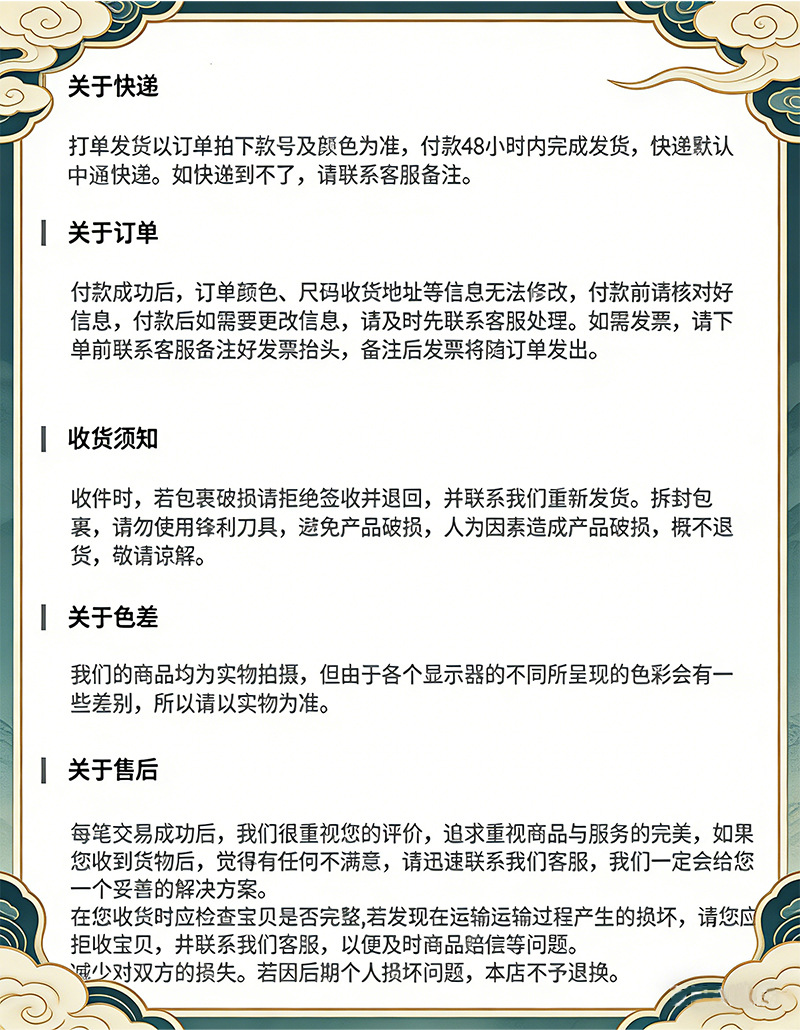 天然石手串蓝晶石蓝金晶石单圈手链文玩配饰男女清冷系批发详情8