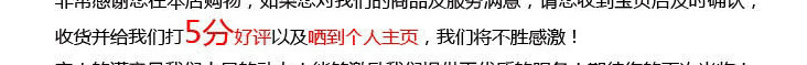 跳棋木质棋盘益智桌游亲子互动厂家直销多款式一件代拼图拼板玩具详情34