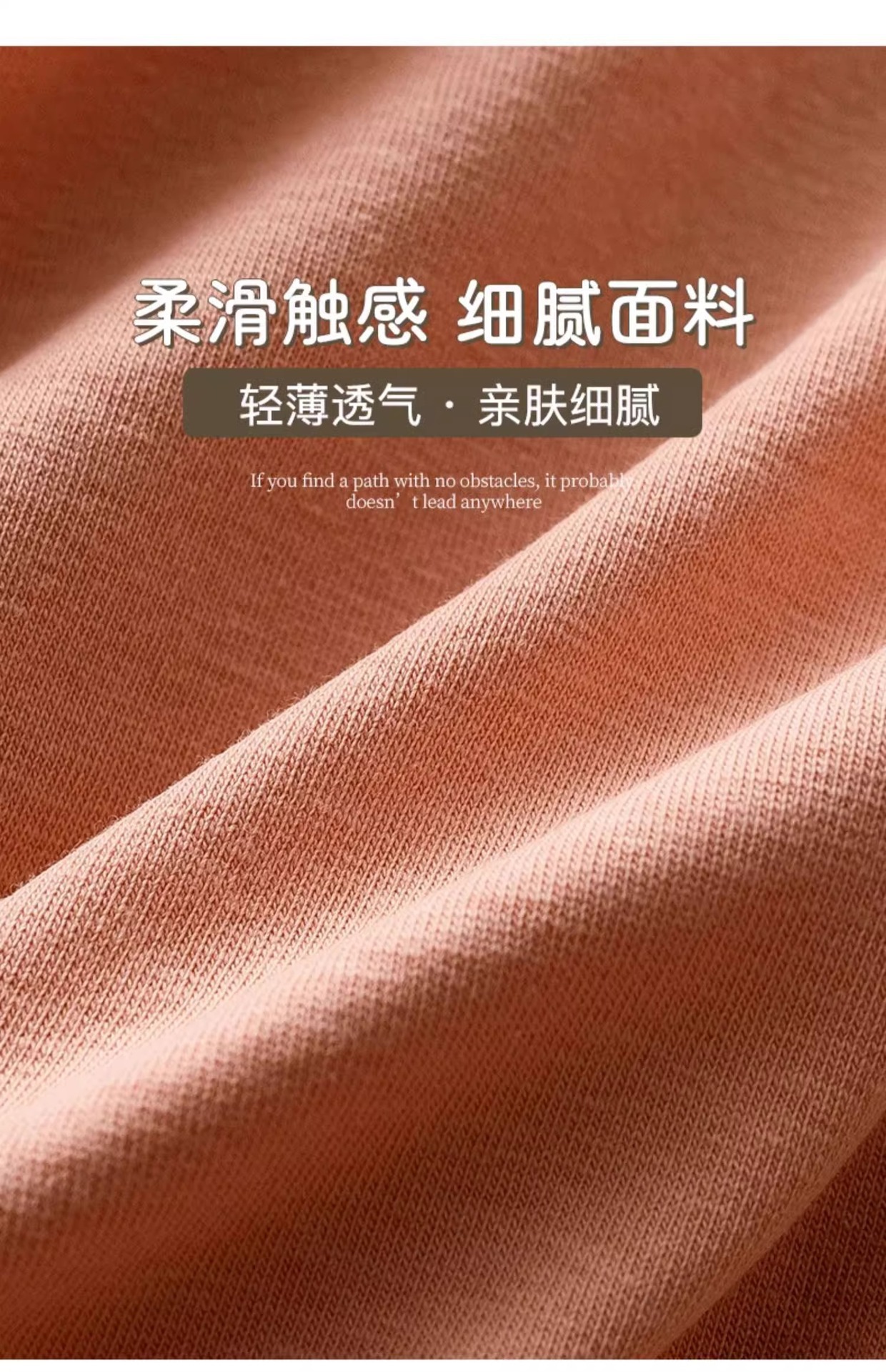 新疆长绒棉高腰内裤女士纯棉大码收腹提臀无痕全棉抗菌裆四季可穿详情4