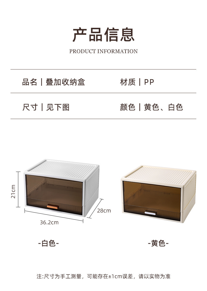 收纳柜折叠收纳箱家用客厅玩具柜子储物柜零食柜置物柜整理盒厨房详情9
