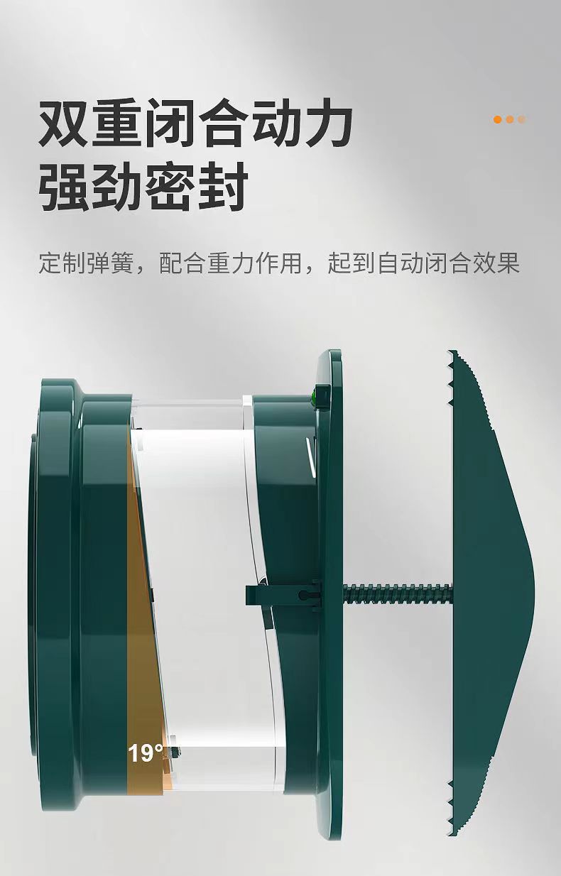 批发烟道止逆阀抽油烟机排烟管止回阀厨房通用止烟阀大口径防烟宝详情15