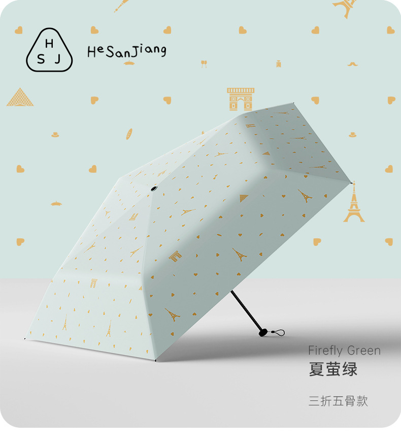 He Sanjiang 120g ultra-light umbrella, three-fold 5-bone black rubber umbrella, sun protection and UV protection, UPF50+, portable outdoor sunshade pic 12