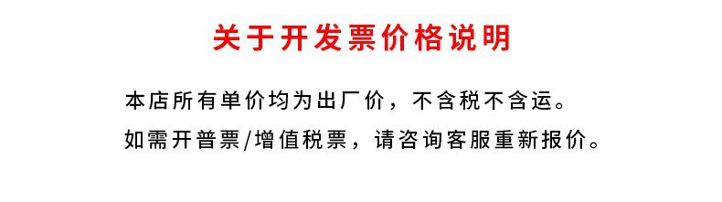 跨境私模F06 TWS无线蓝牙耳机眼镜 音传导不入耳开放式太阳镜耳机详情39