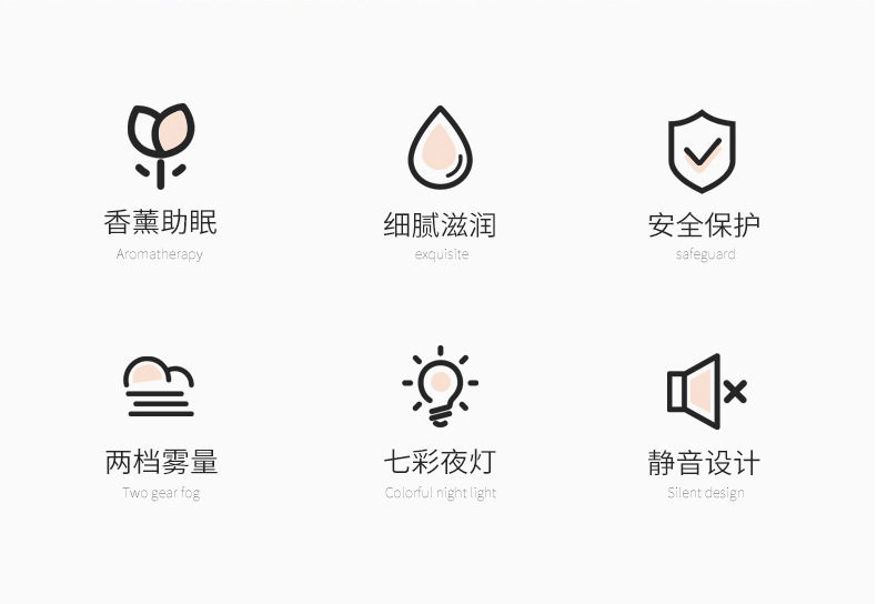 精油专用木纹香薰机卧室加湿器家用香薰灯扩散器夜灯超声波静音详情3