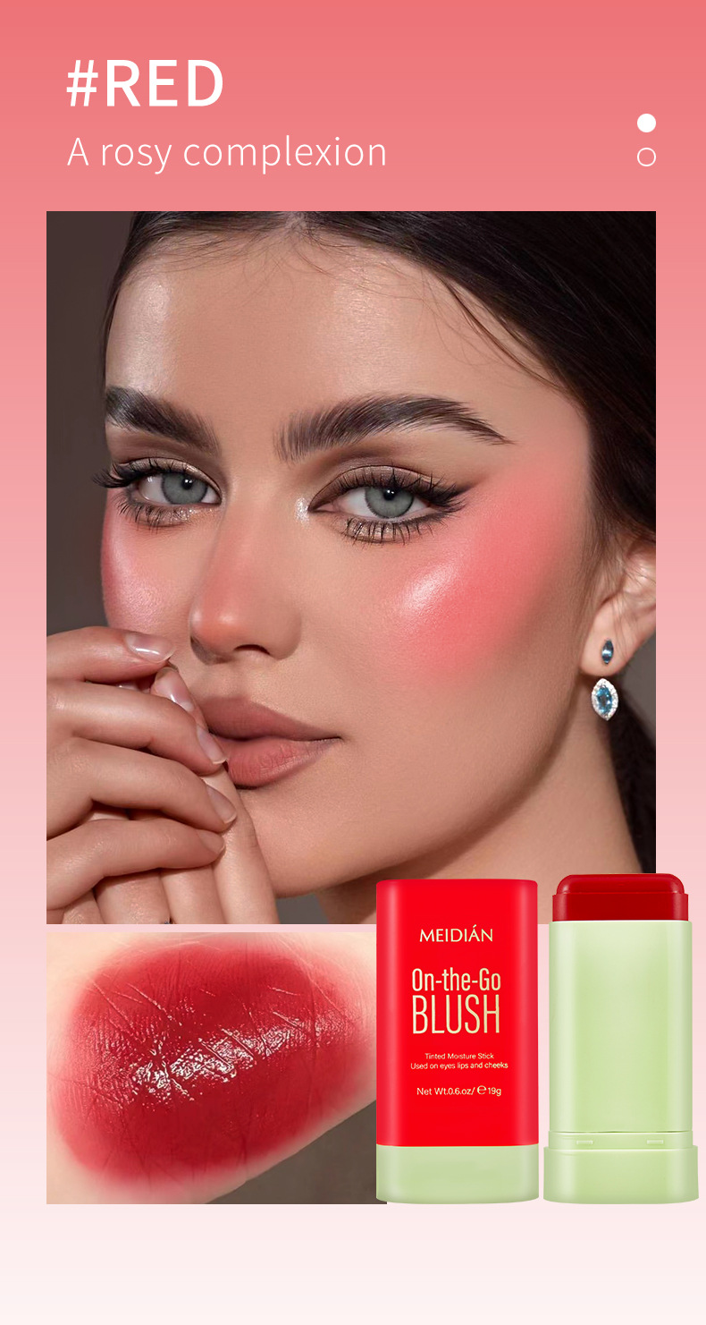 【 Exclusive for Foreign Trade 】 Meidian Blush Stick for Natural Nude Makeup, Contouring, brightening and Complexion Enhancement, natural blush wholesale pic 11